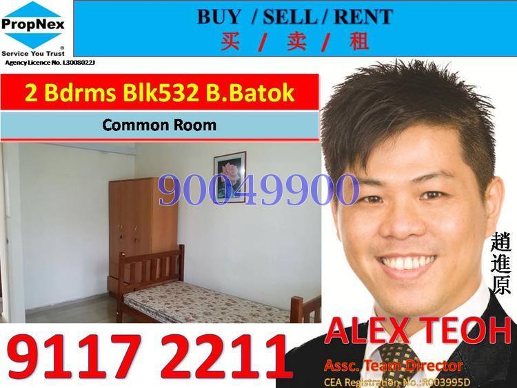 Blk 532 Bukit Batok Street 51 (Bukit Batok), HDB 4 Rooms #111090632